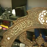 Artisanat syrien ancien chaises pliantes et tables