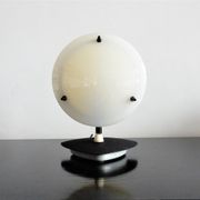Dimmable Sonnenkind table lamp for Télé-Ambiance, France 1950's-1960's