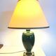 Lampe année 70 céramique signature Louis Drimmer