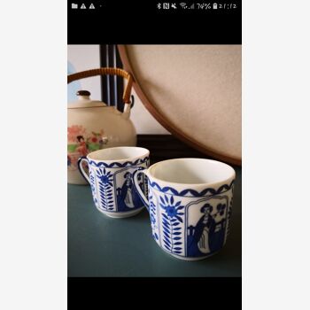 Lot of two cups japans