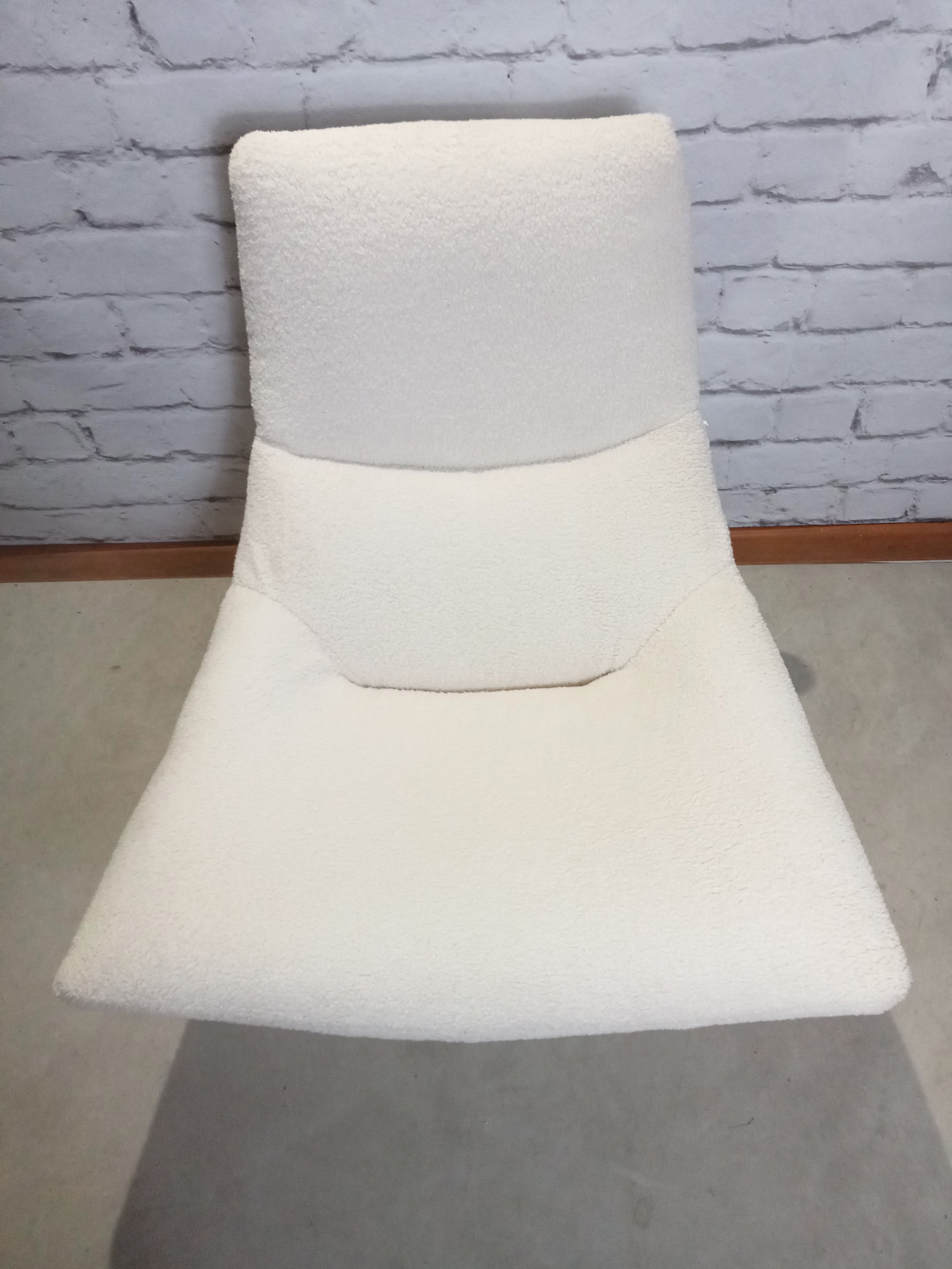 Fauteuil pivotant 1960