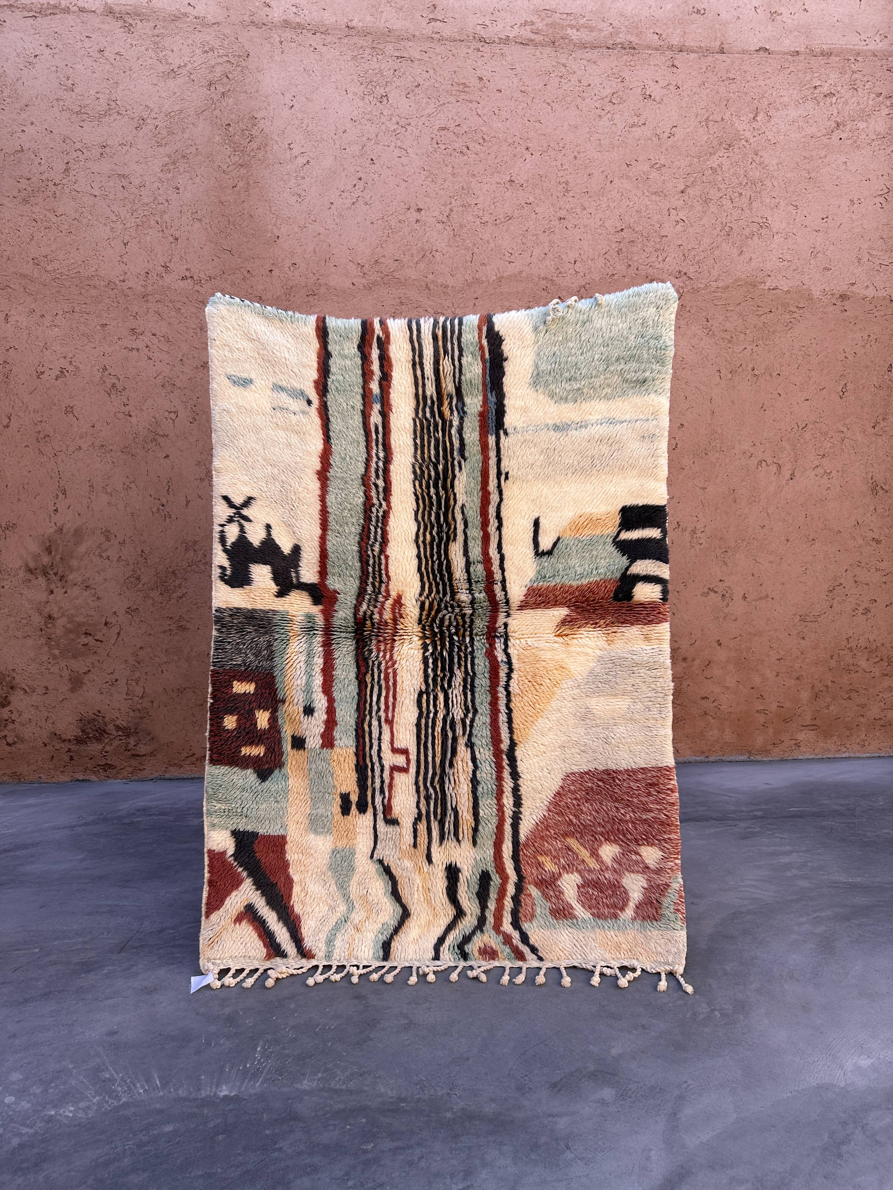 Colorful Beni M'Rirt Moroccan rug - 171 x 119 cm