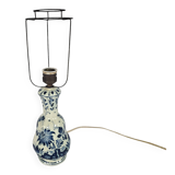 N.V. Plateelbakkerij RAM - Delfts Blue - Made in Holland - Arnhem - 2e hel