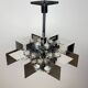 Vintage metal chandelier by Gaetano Sciolari, Italy, 1950s