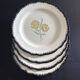Service of 4 plates Ainay Salins