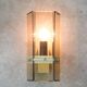 Italian Smoked Plexiglas Sconce for Guzzini, 1970s
