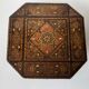 Box or box has jewelry in oriental marquetry. Colonial period around 1950 .