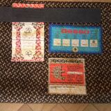 70s carpet by Desso - 200x300 cm