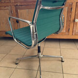 Eames EA 108 armchair designed by Vitra 97