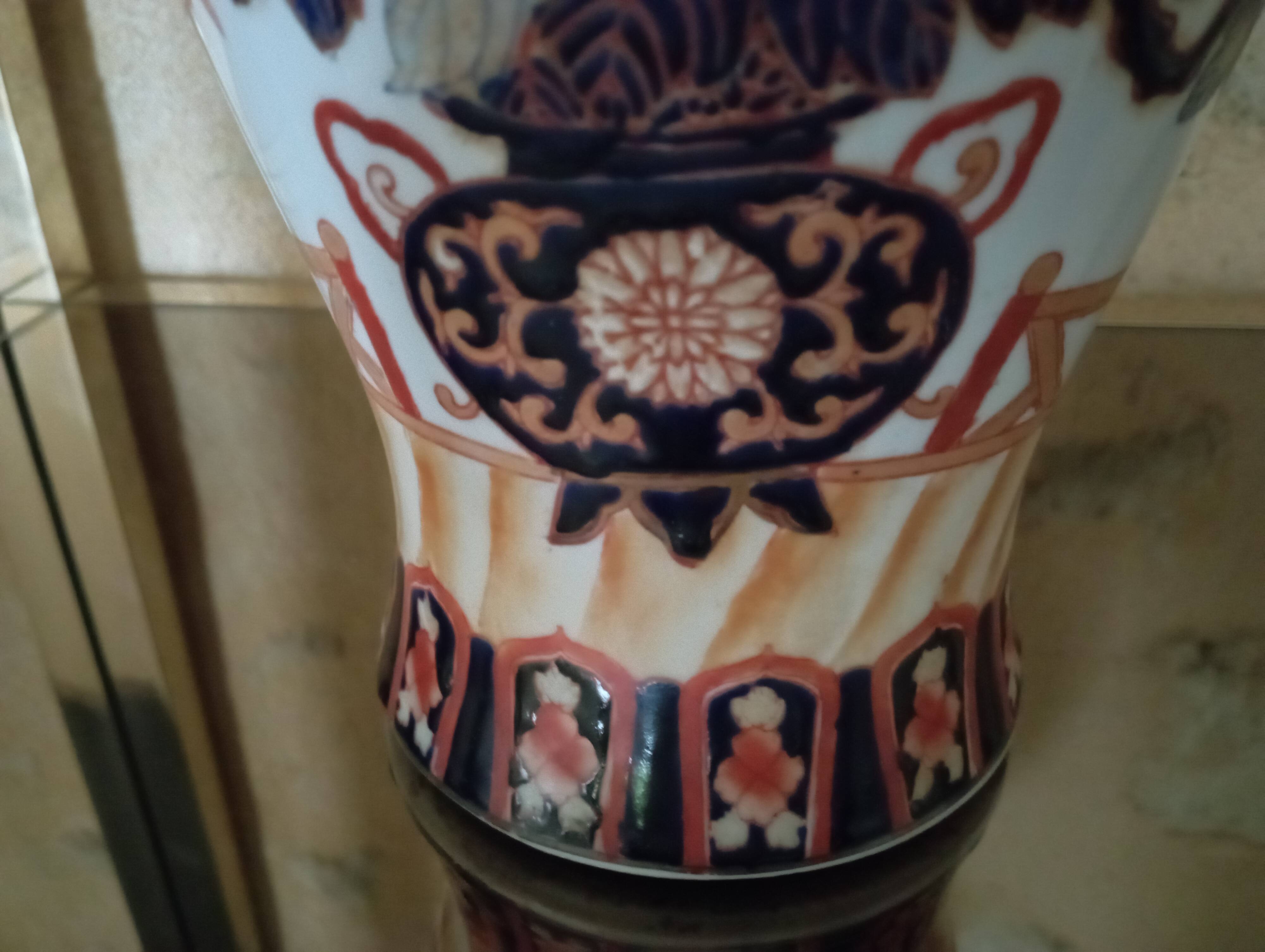 Chinese porcelain vase