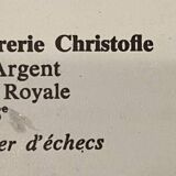 Christofle five-piece tableware set