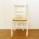 Straw chair
