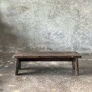Petit banc bas asiatique en teck ancien upcyclé H:20 l:28 L70