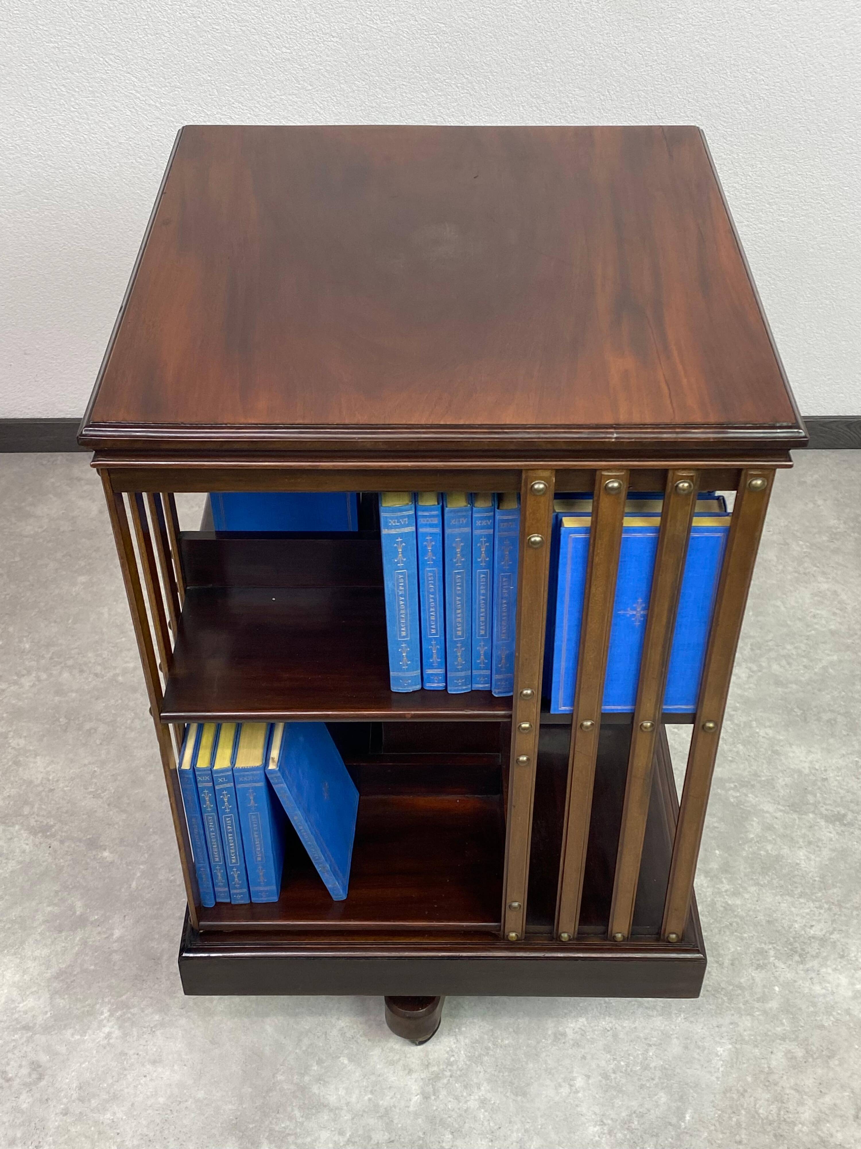 Small revolver bookshelf.