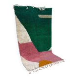 Traditional Moroccan wool rug 200cm x 300cm