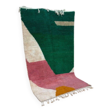 Tapis marocain traditionnel en laine 200cmx300cm