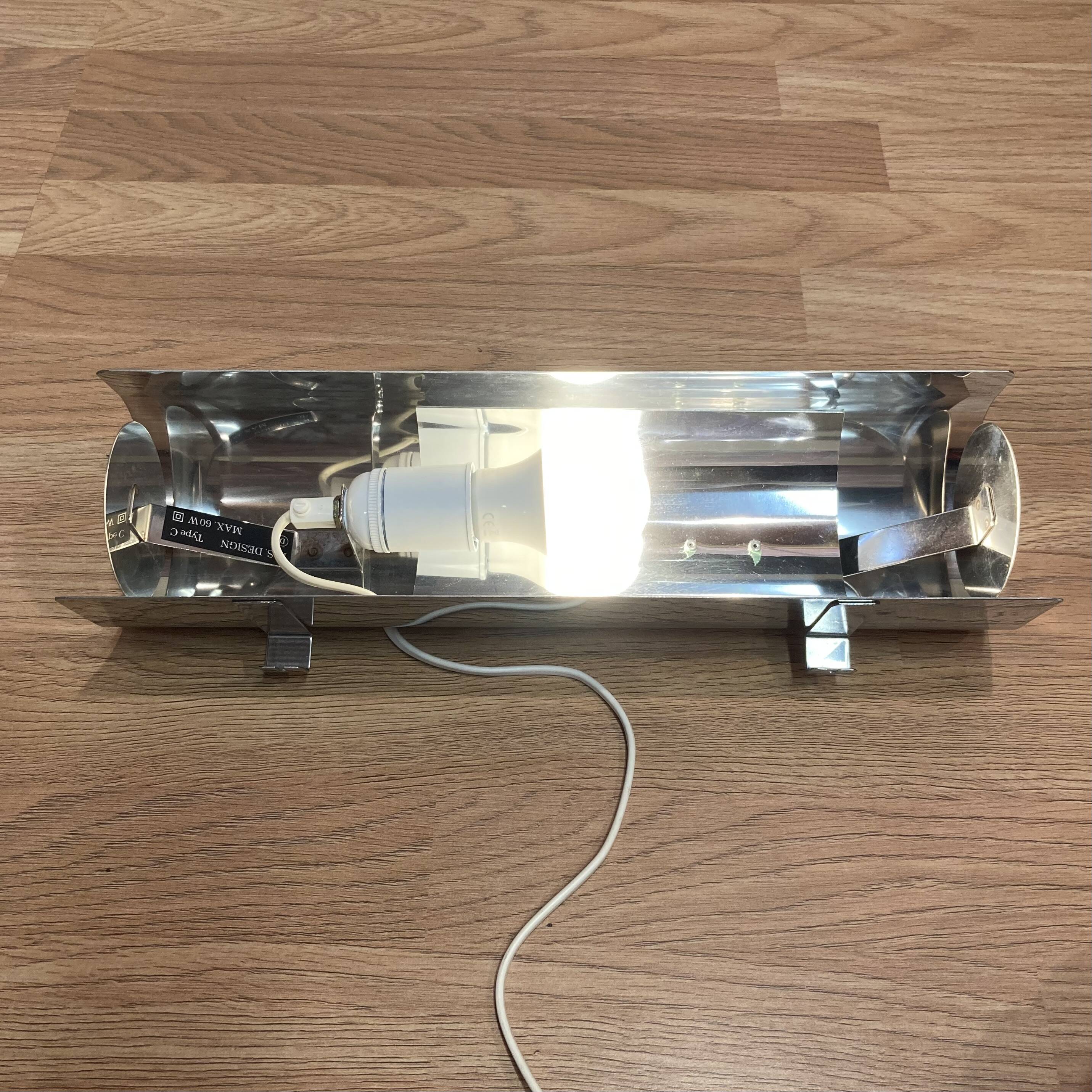 Large steel wall lamp Scandinavian design 1970.