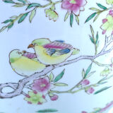 Chinese Vase