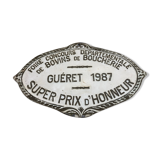 Plaque Competition Agricultural Guéret 1987