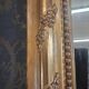 Louis Philippe mirror 172x119