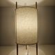 Cylindrical desk lamp "No 9", Isamu Noguchi, Knoll, 1940s.