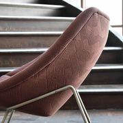 Artifort Oyster chair