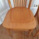 Lot de 2 chaises en bois vintage