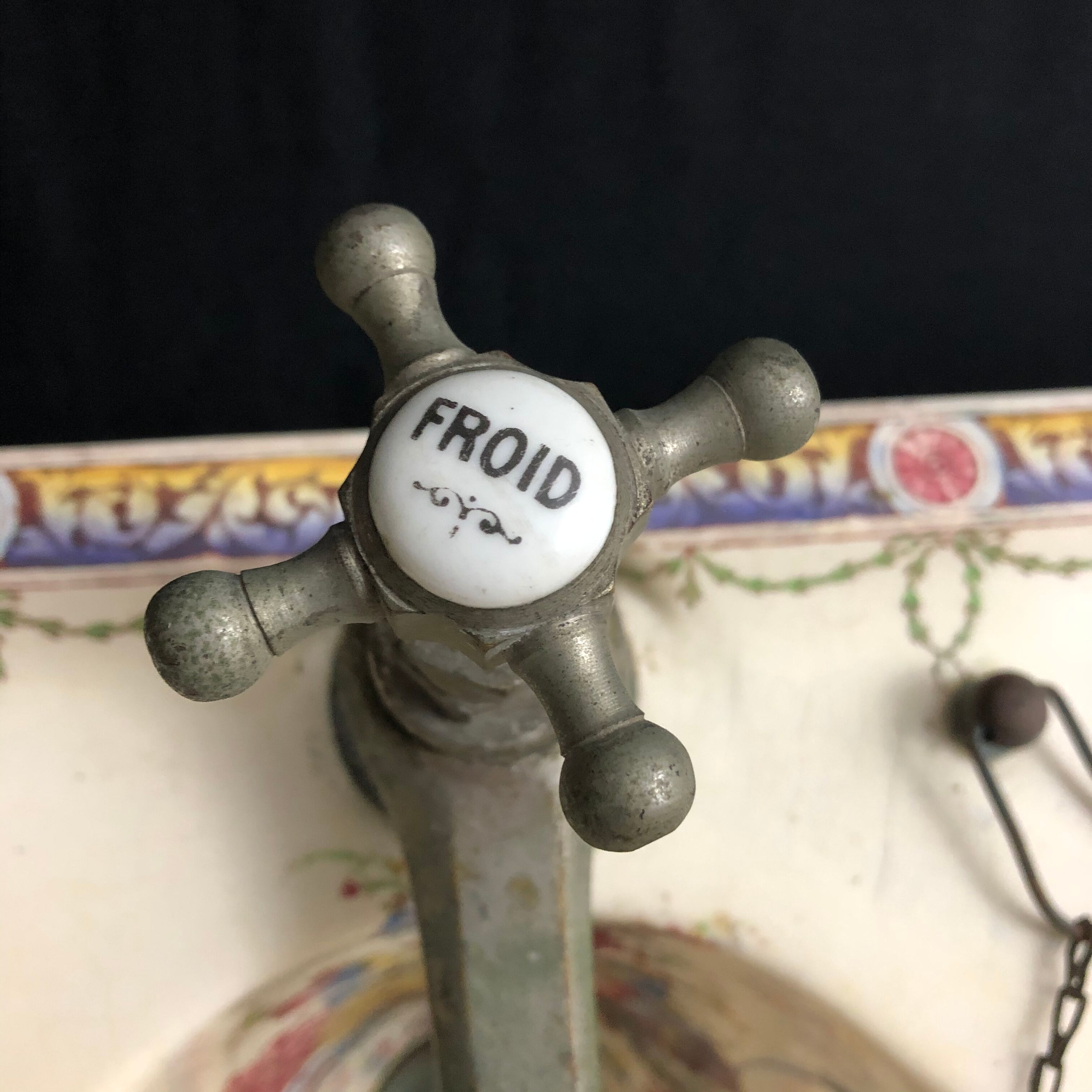 Ancient sink - English earthenware