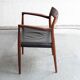 Side chair 'model 56' by Niels Otto Moller