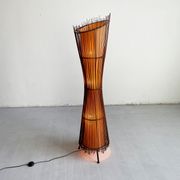 Vintage French 1980's Sculptural Floor Lamp Kobe; Japandi Organic Form