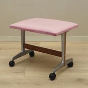 Repose-pieds danois rose, années 1960