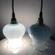 Paire de lampes baladeuses