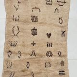 Azilal