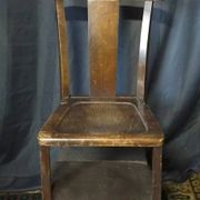 Chaise Stella prie dieu vintage