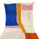 Colorful wool rug 200cm x 300cm
