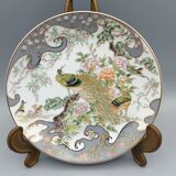 Hand-decorated Japanese plate
