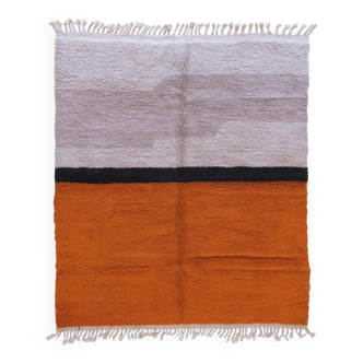 Contemporary Moroccan Rug - 269 x 220 cm