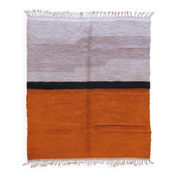 Tapis Marocain Contemporain - 269 x 220 cm