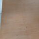 Bureau vintage pieds compas