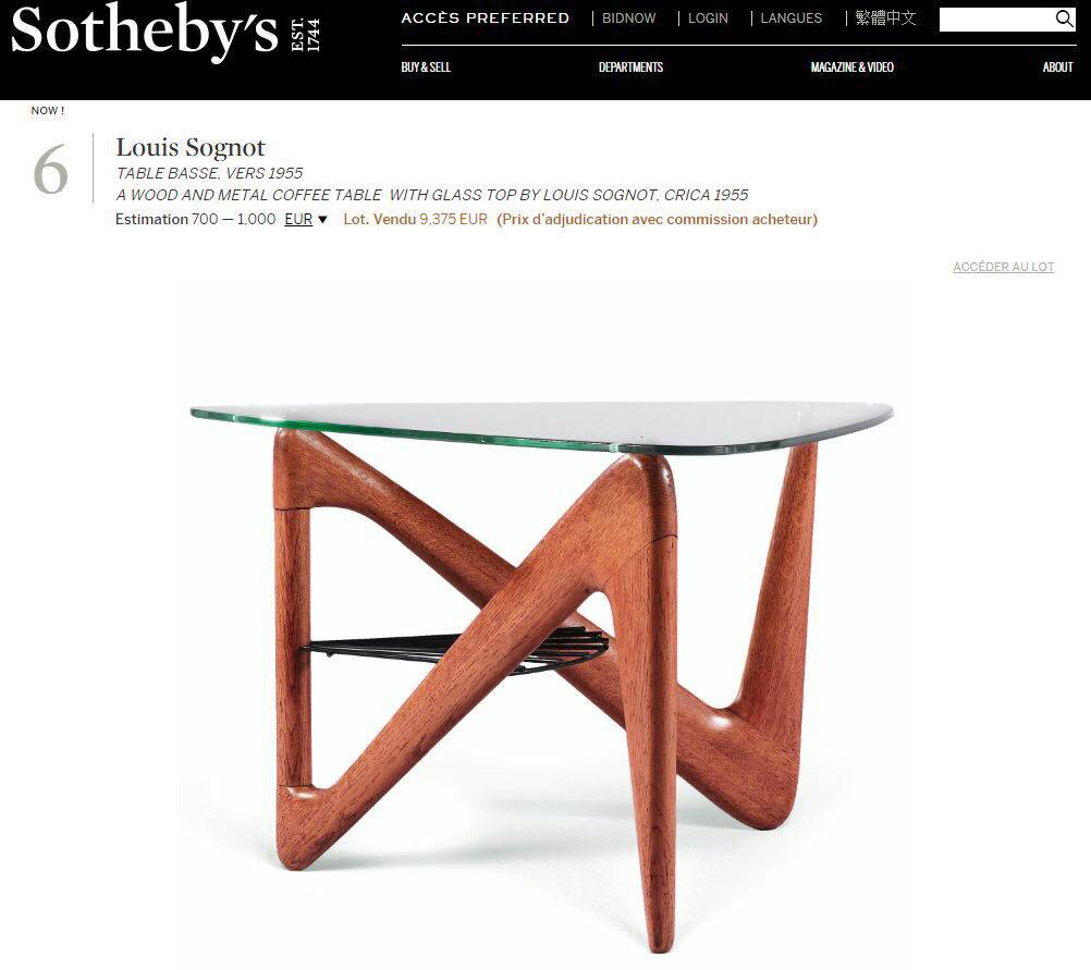 Louis Sognot coffee table, 1955