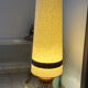 Sun lamp
