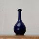 Minimalist mid-century pottery vase by BKW Böttger Keramik Wandsbek, Hamburg, Germany, 1960s.