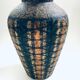 Vintage Art Ceramics Seta Vase attributed to Aldo Londi for Bitossi Raymor, Italy, 1960s