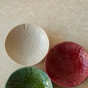 Malt siena M - Set of 4