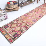 2x12 Narrow Vintage Runner Rug, 76x363Cm