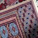Antique Uzbek Bukhara handmade rug 94cm x 125cm (1920s)