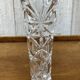 Vintage chiseled vase