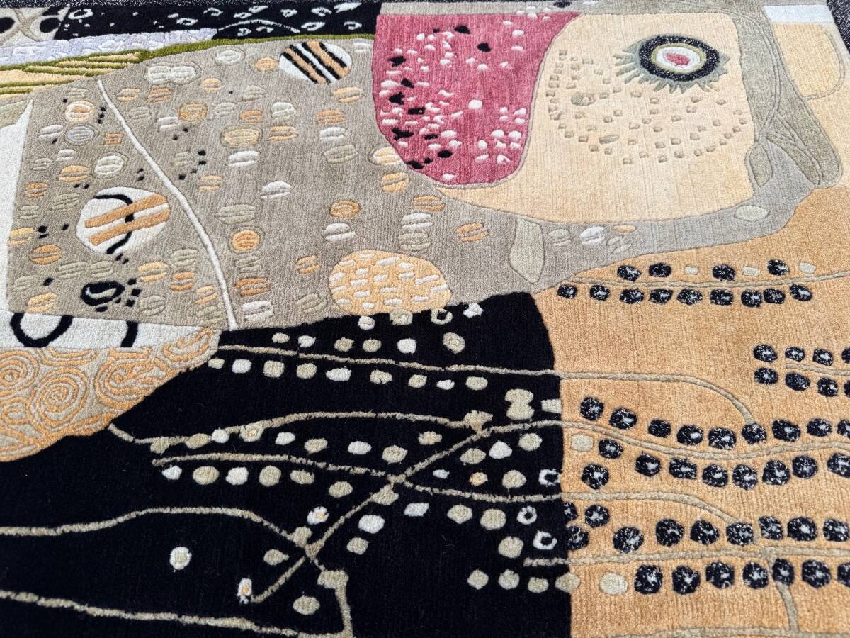 Water Serpent Rug by Gustav Klimt. 227x107 cm