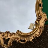 Rococo mirror in gilded wood