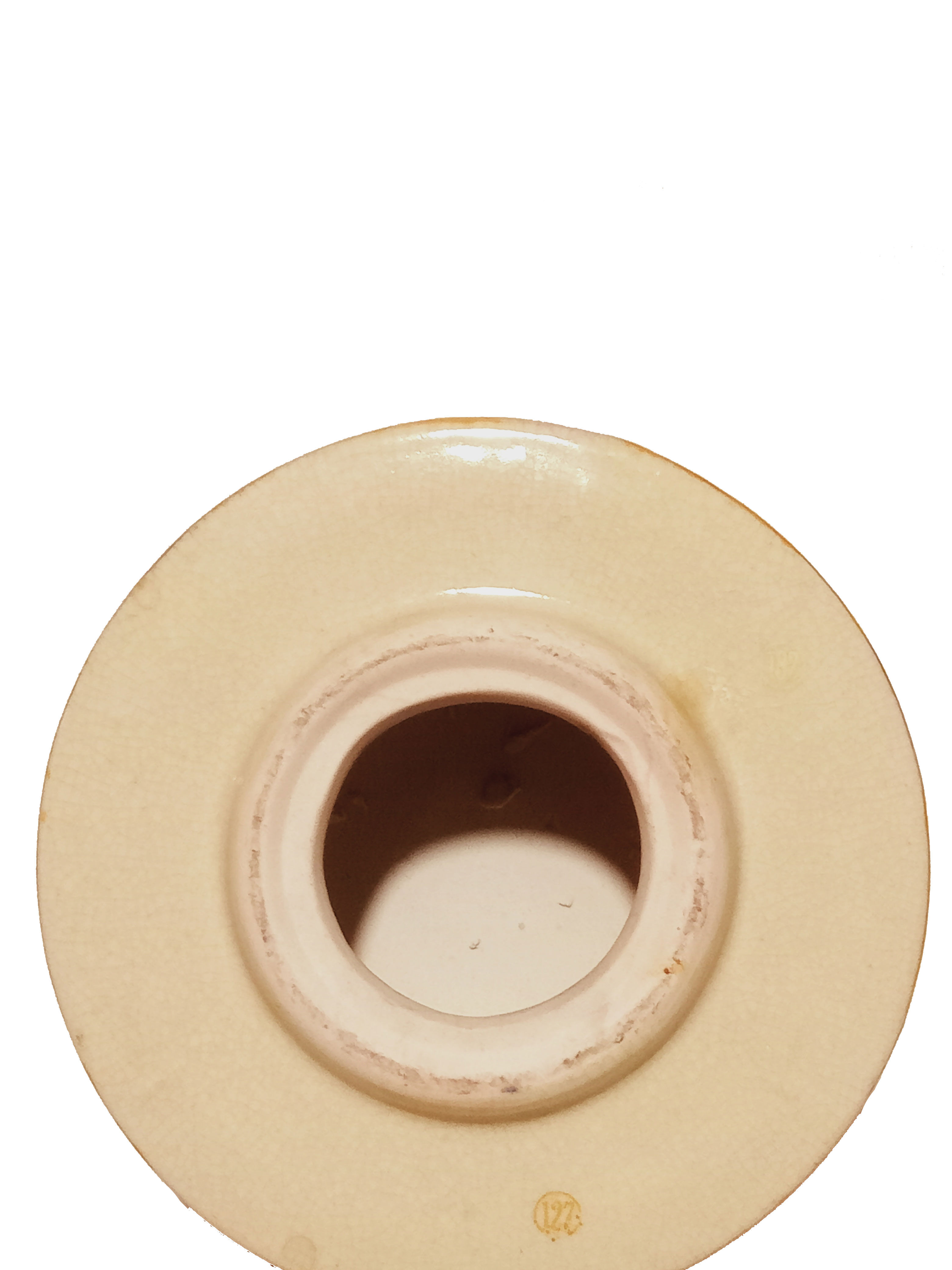 Chinese porcelain vase with lid